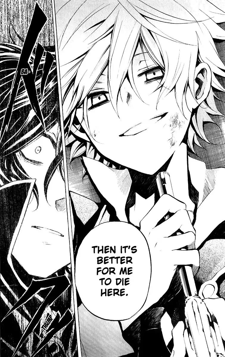 Pandora Hearts Chapter 7 17